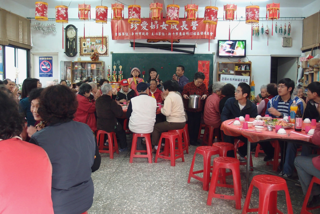Hsinchu Science Park Community
