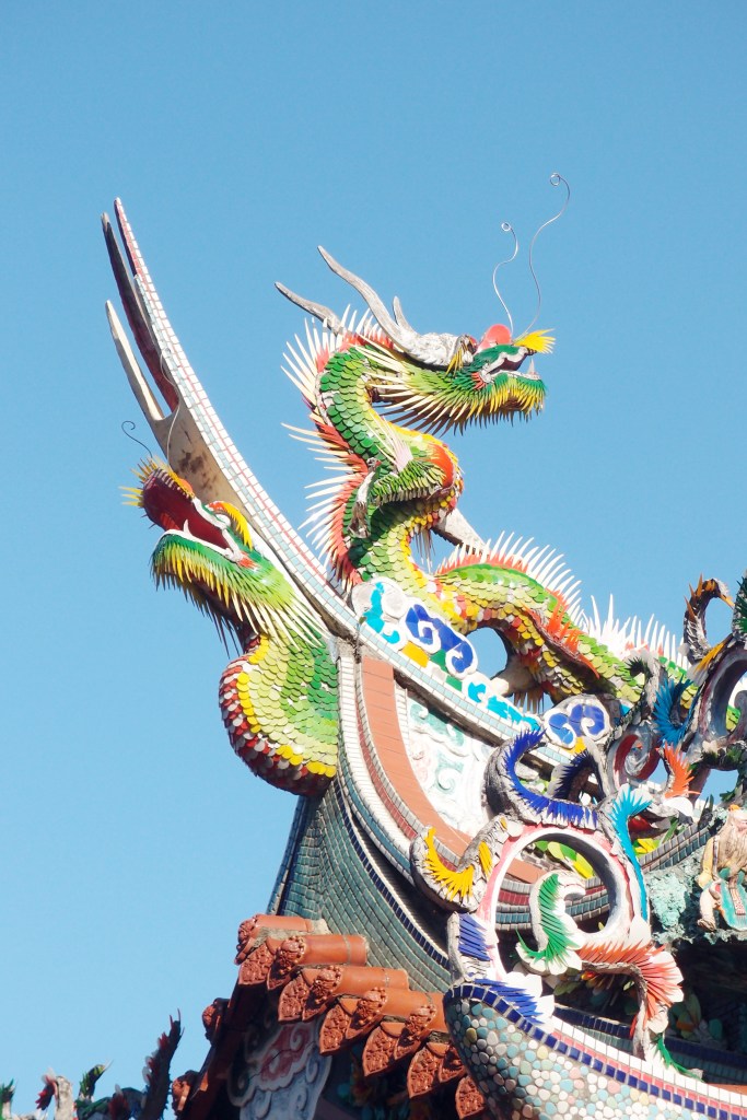 Hsinchu Science Park