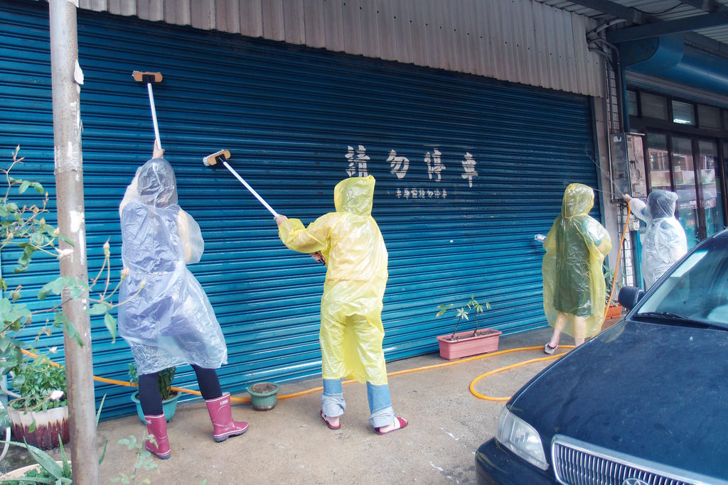 Hsinchu Science Park