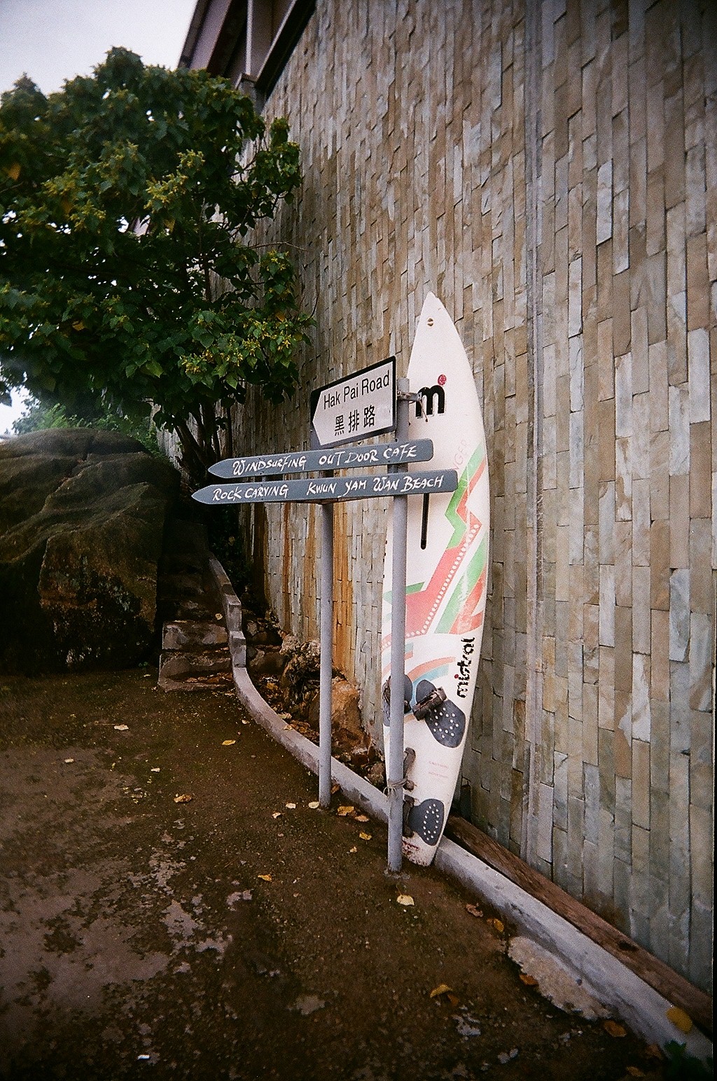 Freelance Travel Photographer | Cheung Chau, Hong Kong.