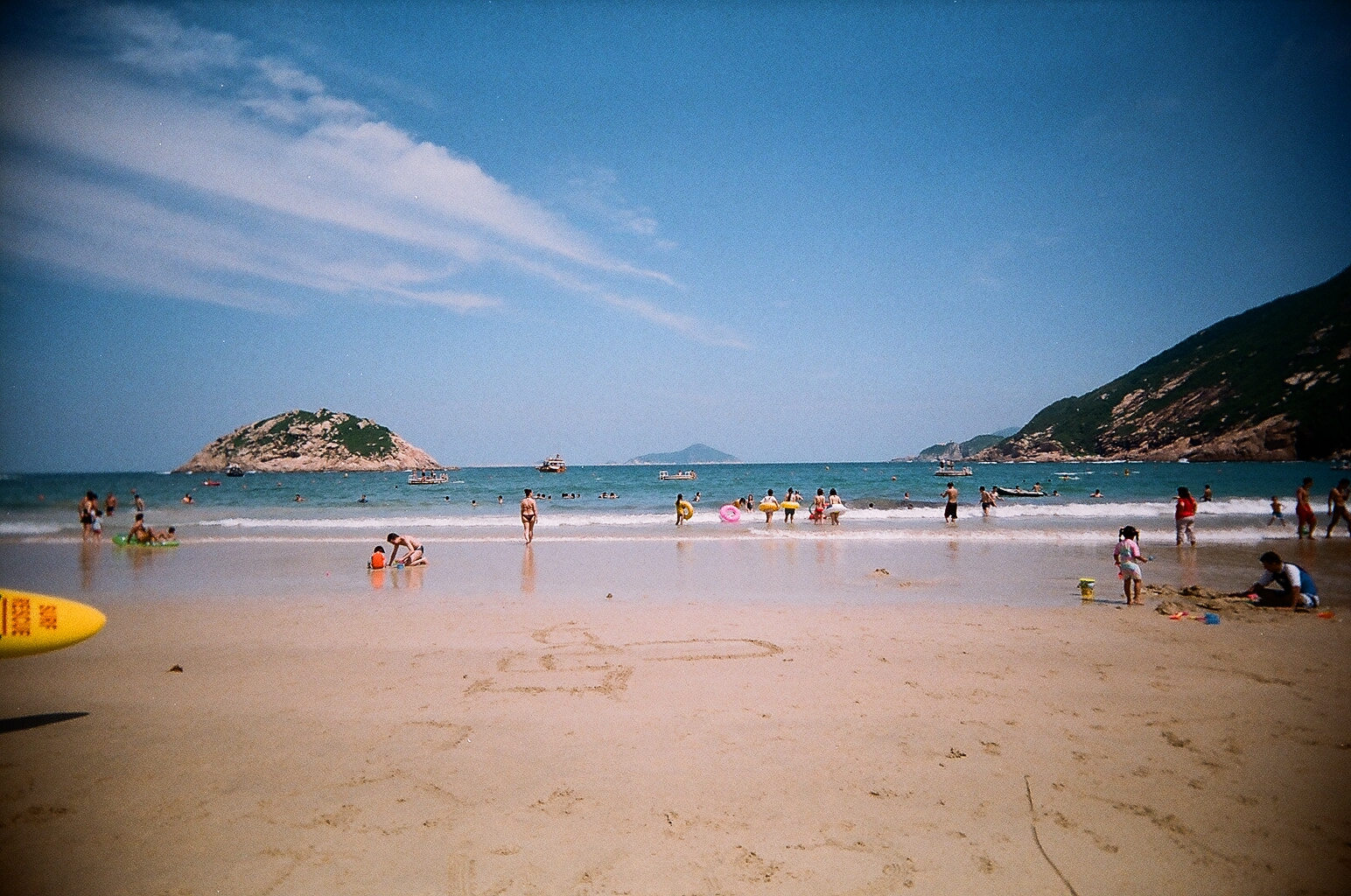 Freelance Travel Photographer | Shek O Beach, Hong Kong.