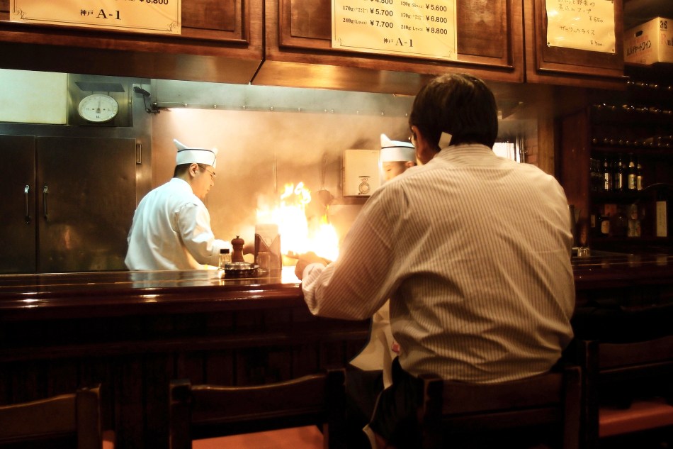 Kobe A1 Charocoal Steak Kobe Beef