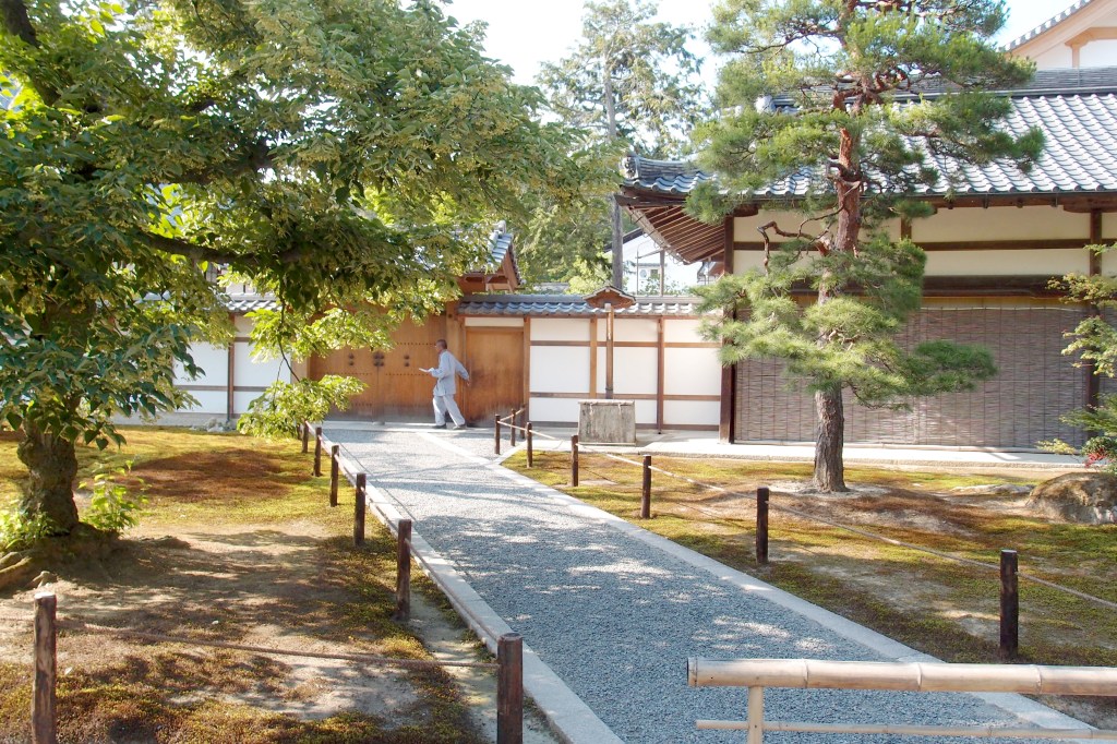 Kinkakuji Kyoto Japan