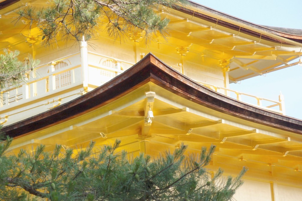Kinkakuji Kyoto Japan
