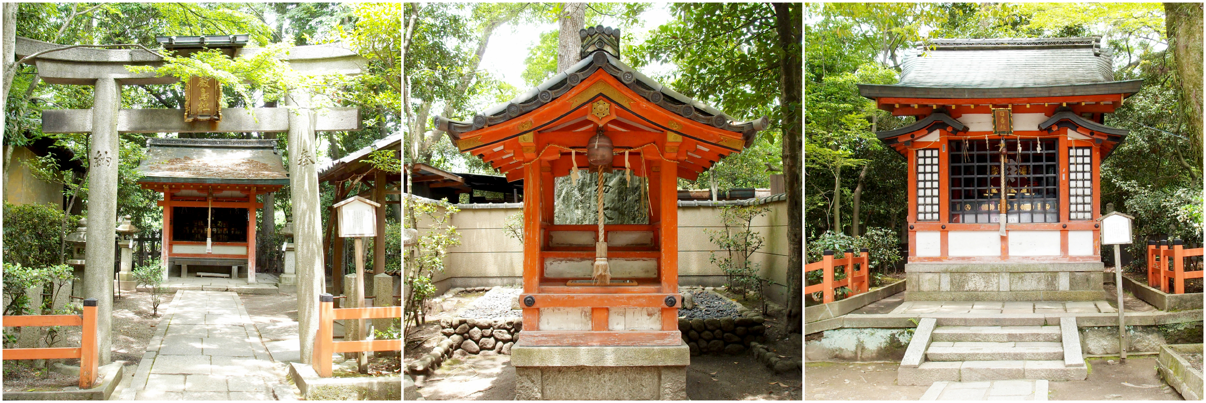 Yasaka-jinja