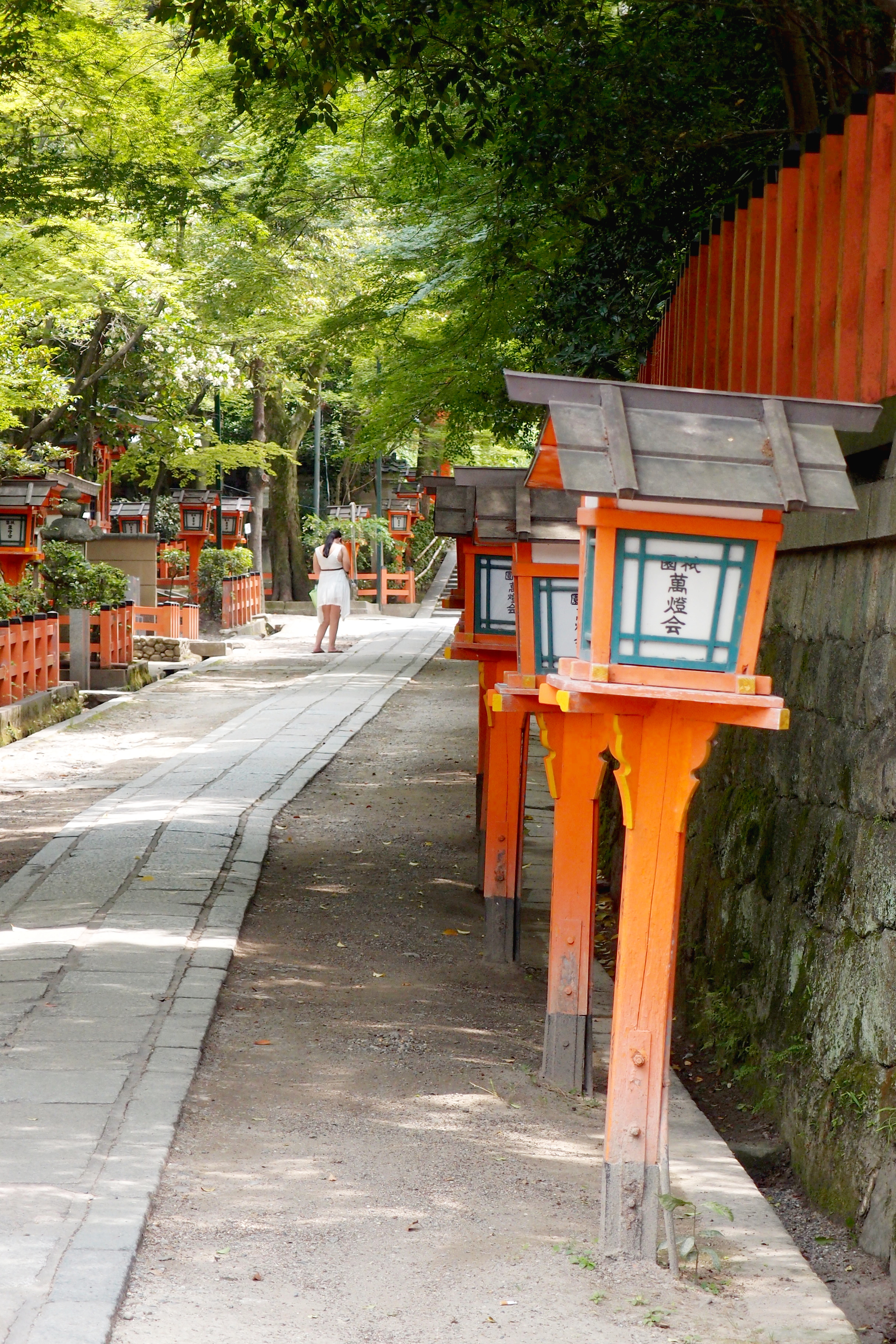 Yasaka-jinja, Kyoto, Japan