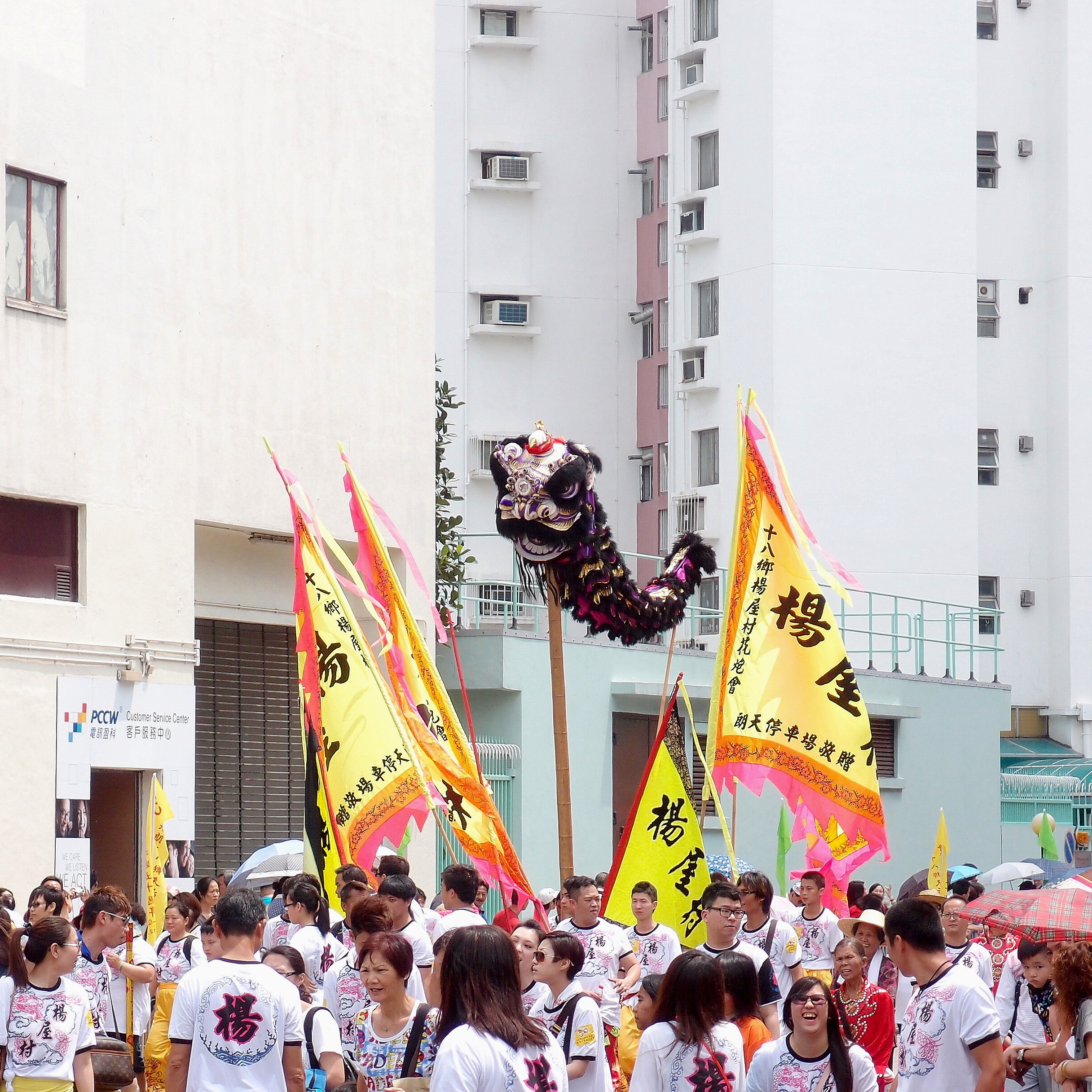 Travel & Documentary Photographer | Tin Hau Festival in Yuen Long Hong Kong