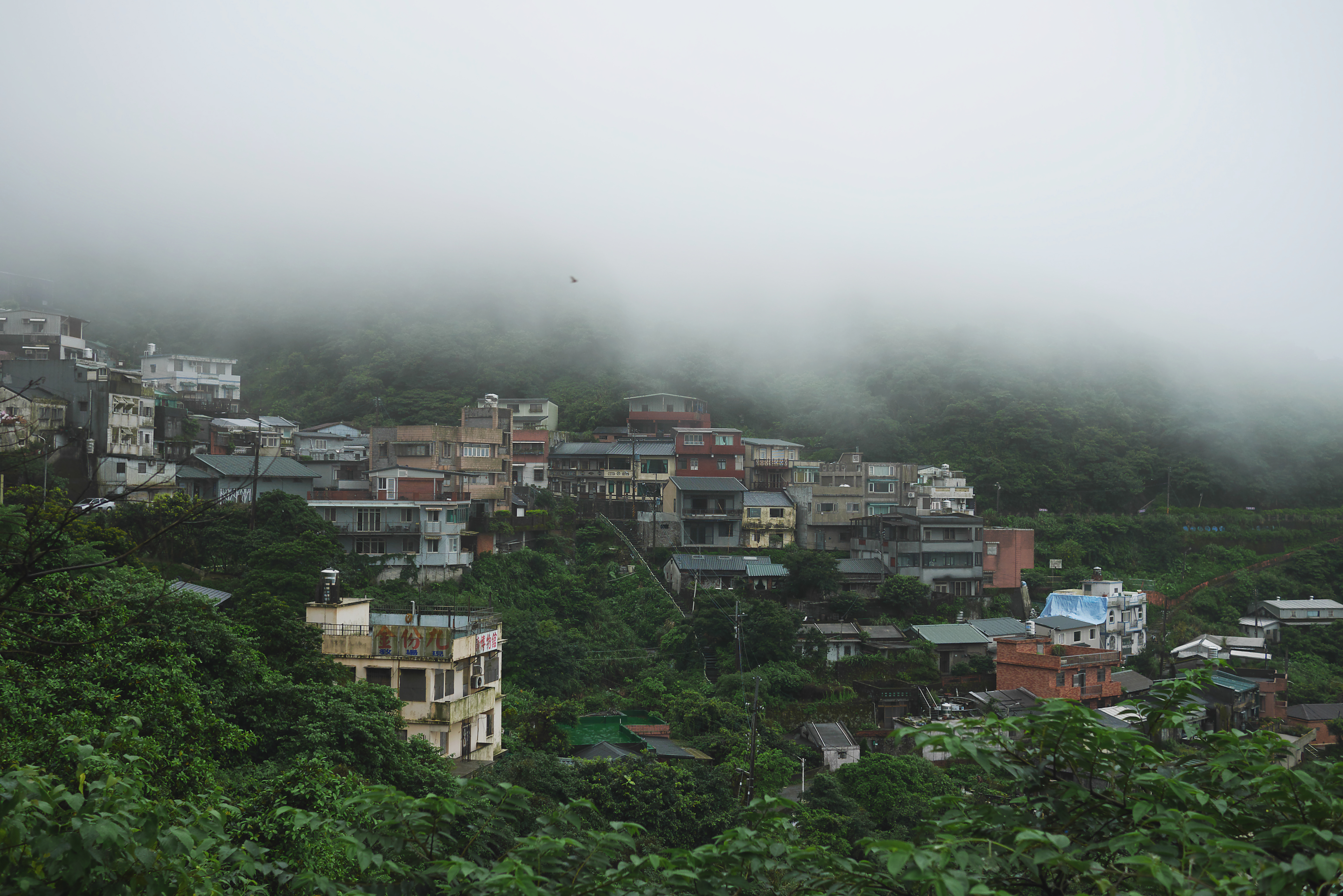 Jiufen on a foggy day.