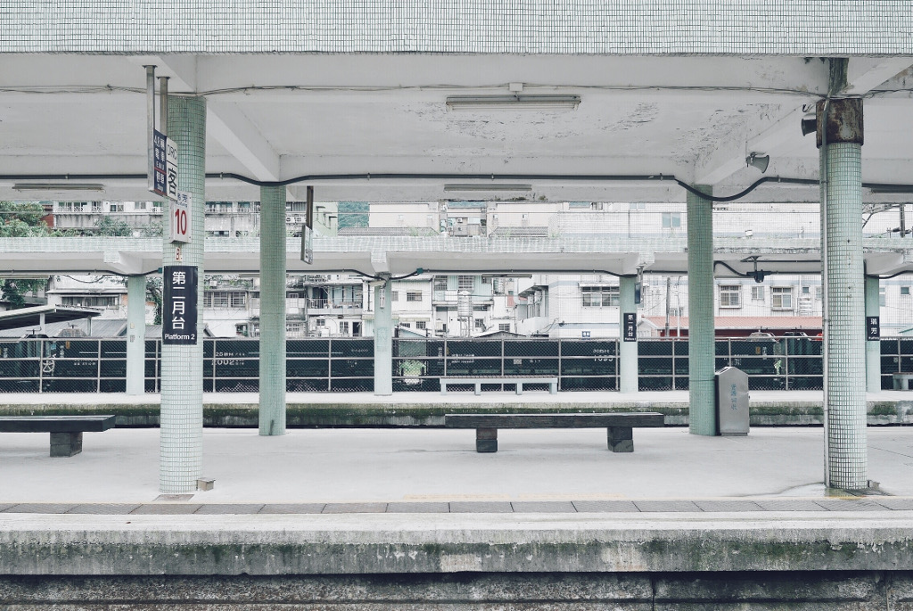 Pingxi Line, Taiwan.