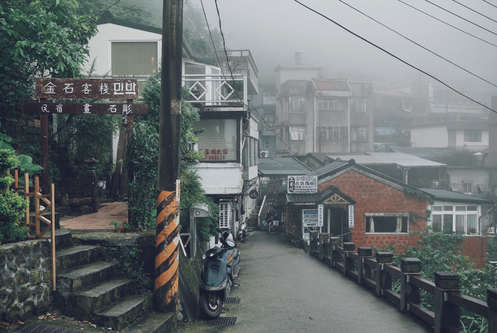 Jiufen, Taiwan.