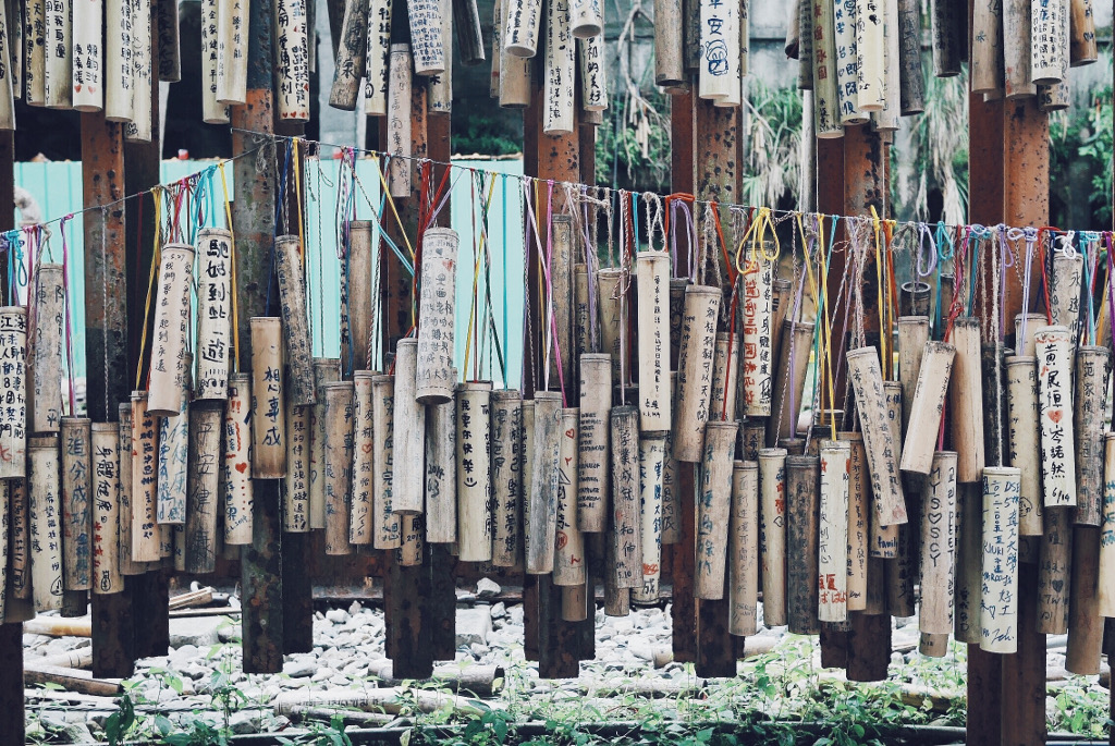 Jingtong, Pingxi Line.