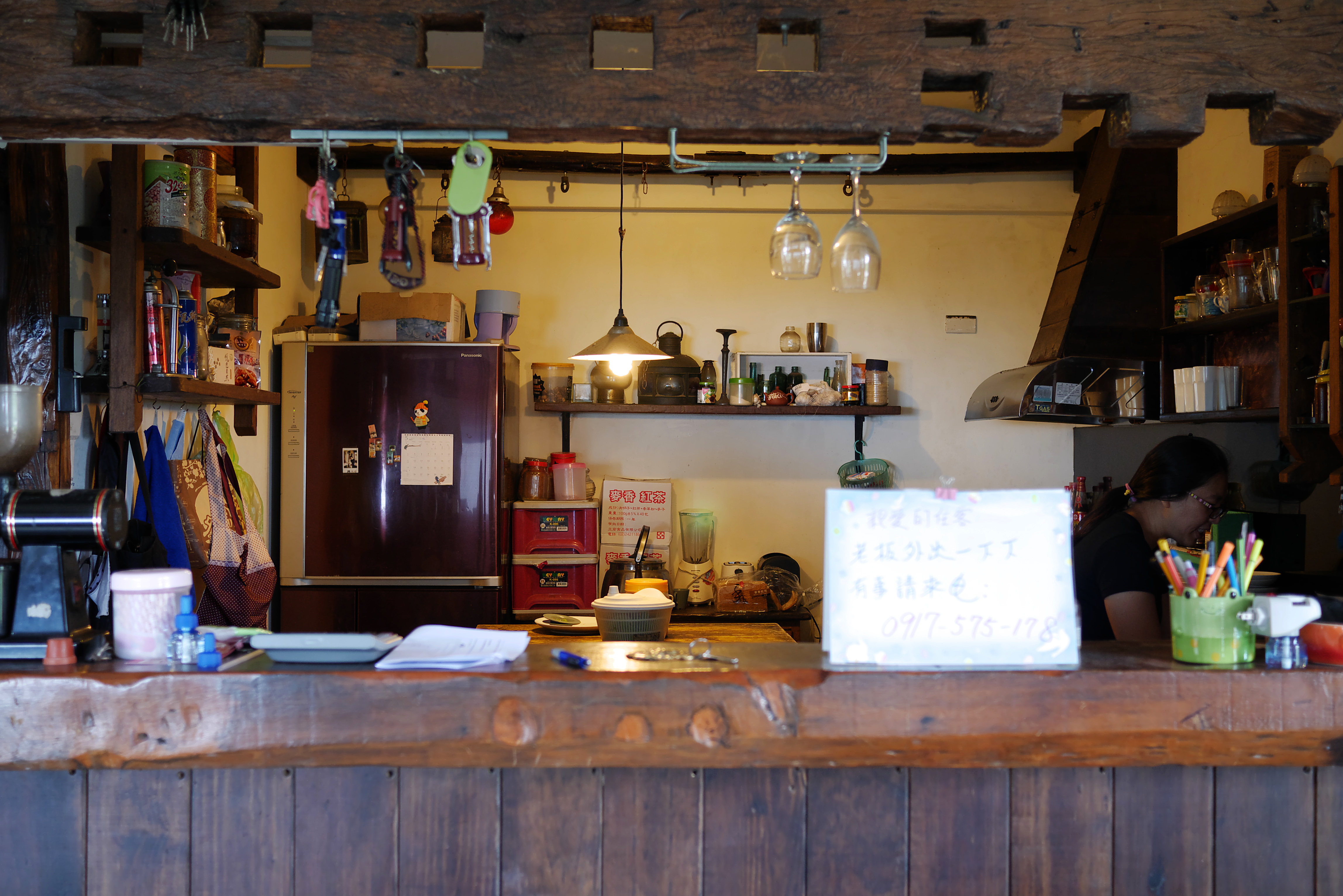 Sunny Room (陽光味宿) , Jiufen.