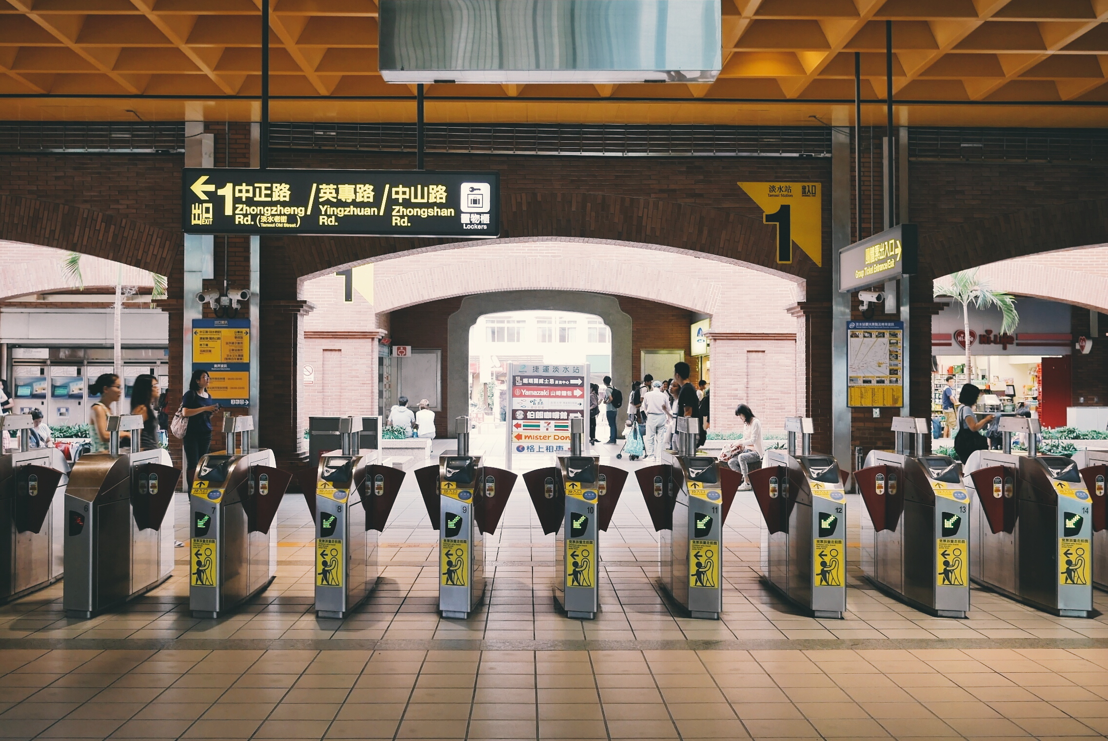 Danshui, Taipei, Taiwan.