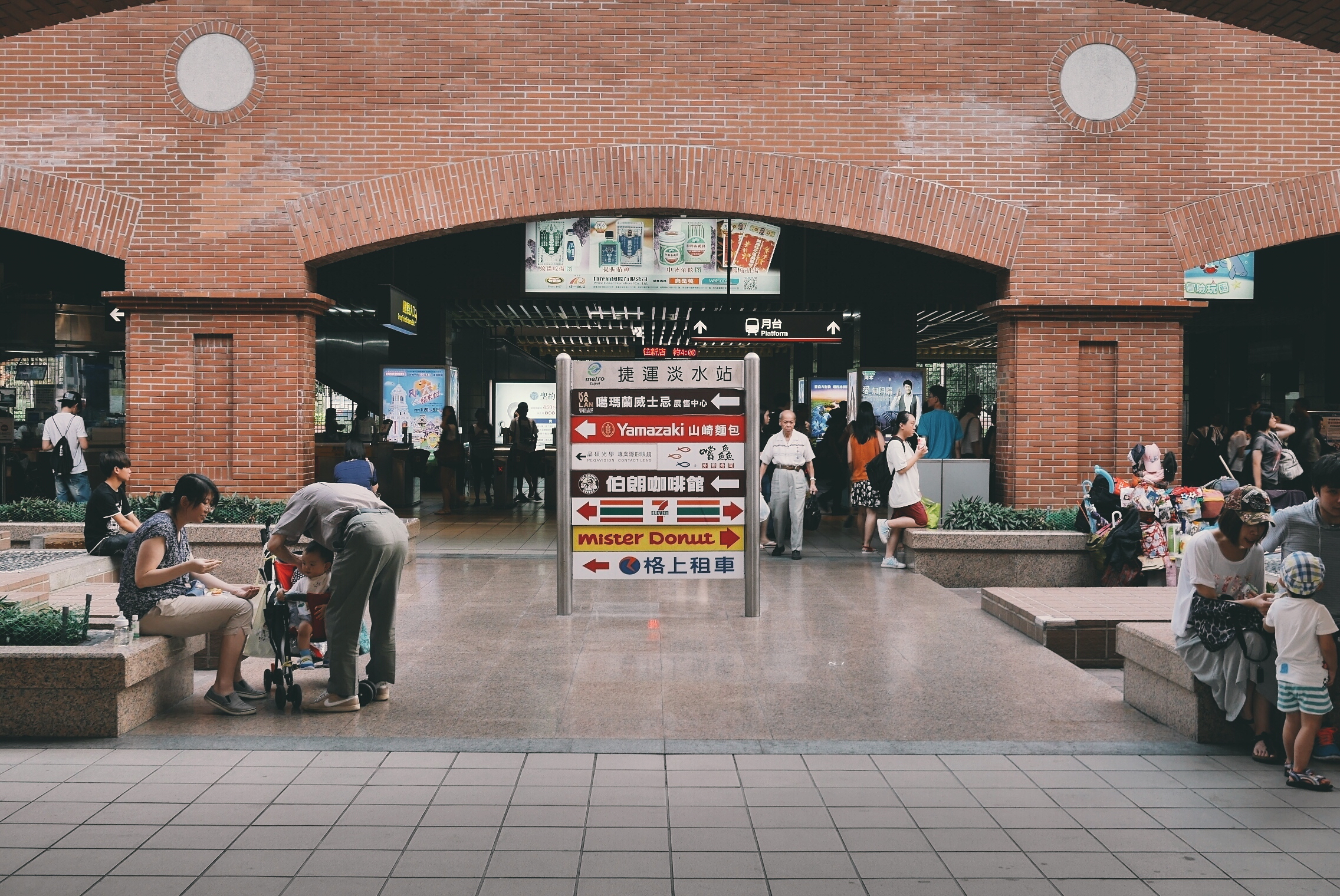 Danshui, Taipei, Taiwan.