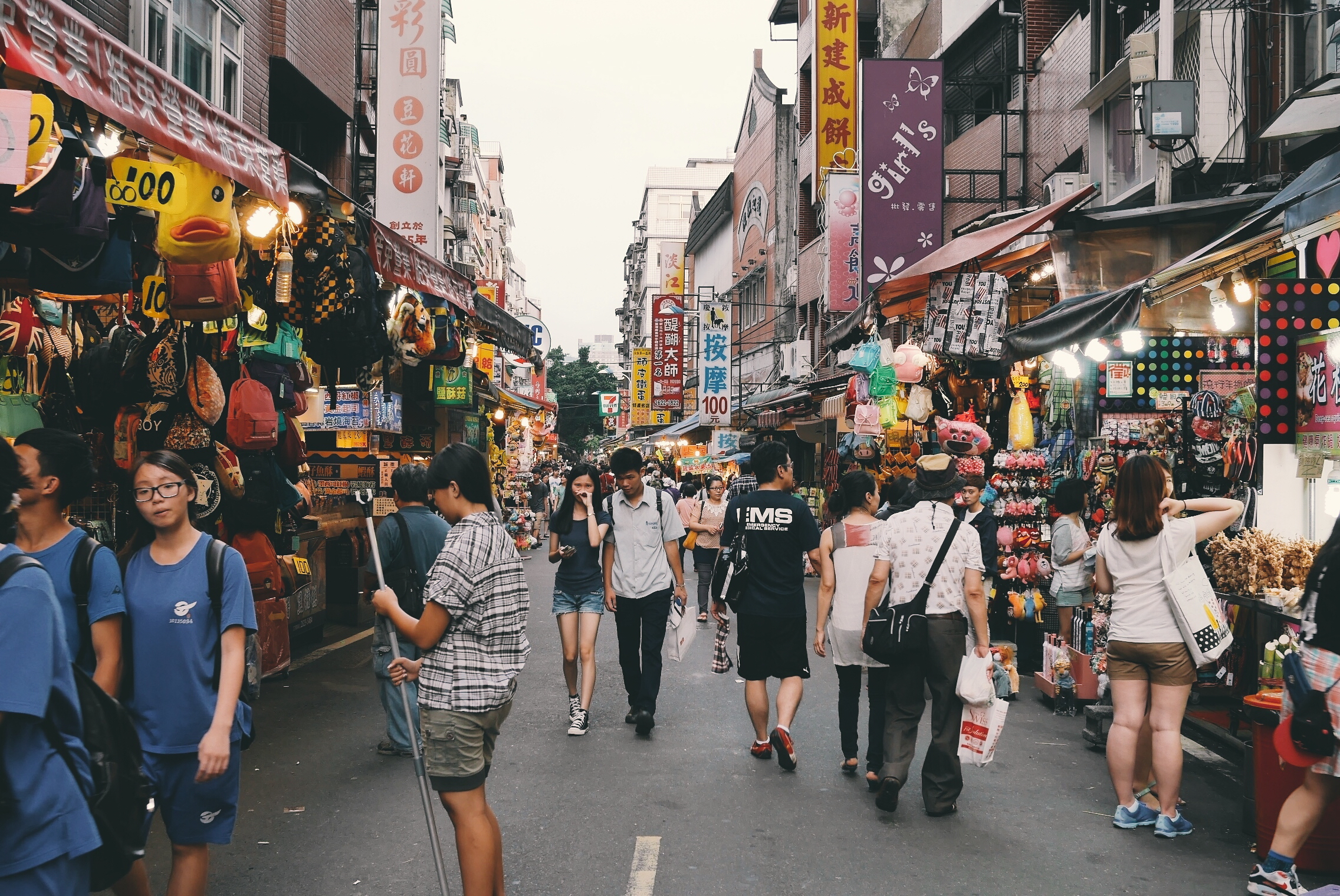 Danshui, Taipei, Taiwan.
