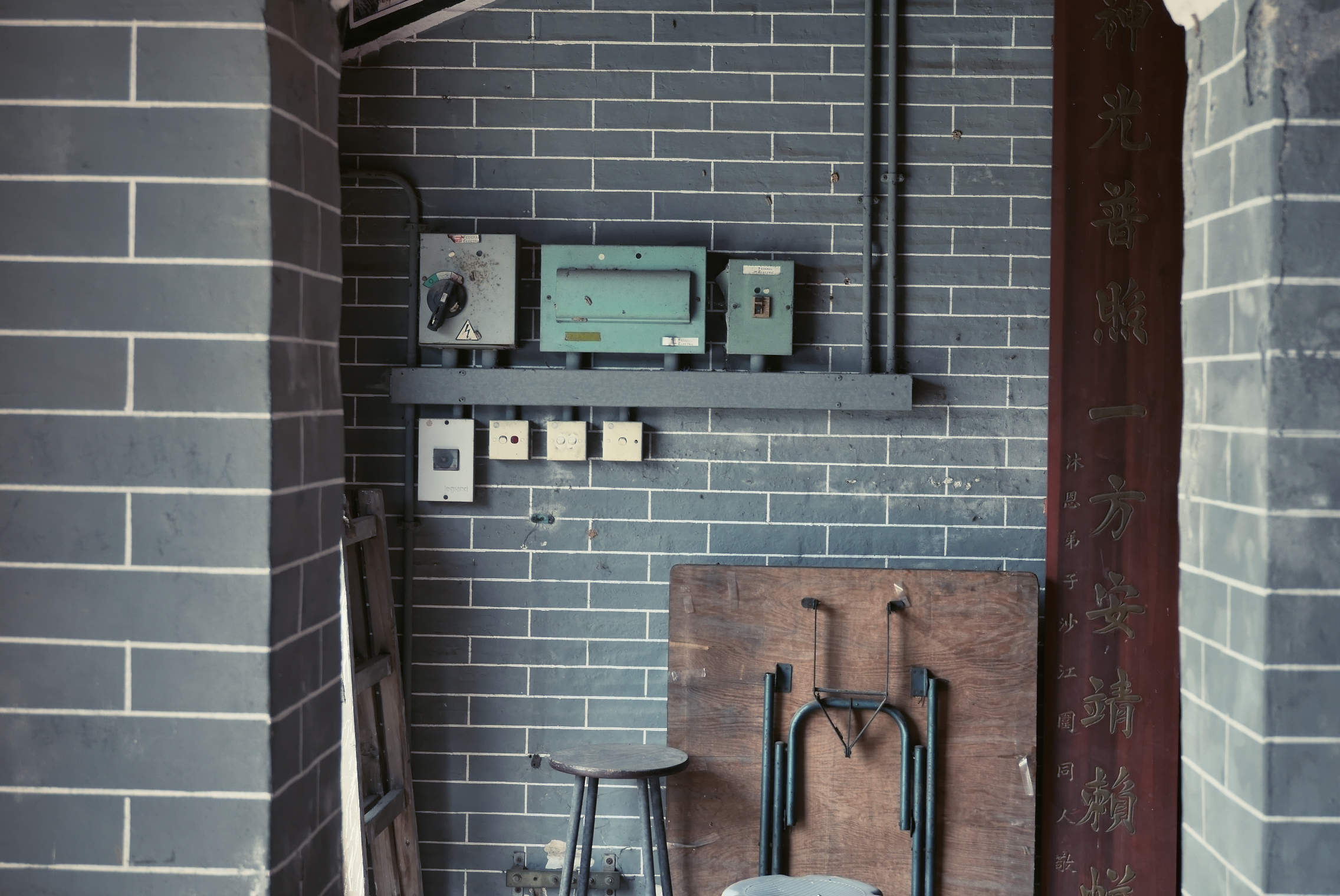 Travel Photographer | Yeung Hau Temple Ping Shan Heritage Trail Hong Kong