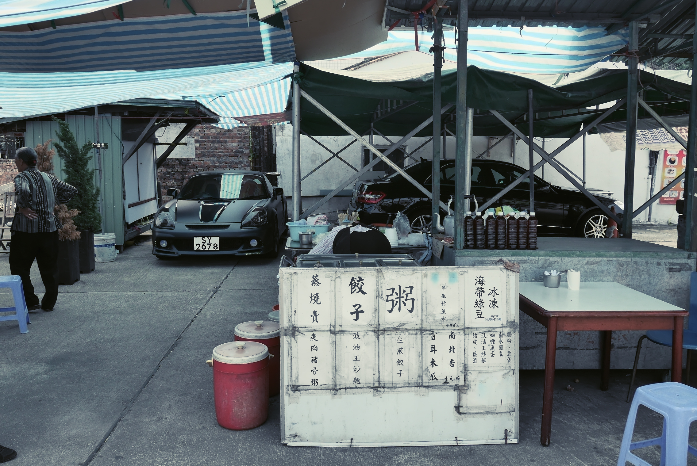 Travel Photographer | Roadside stall at Hang Tau Tseun Hong Kong