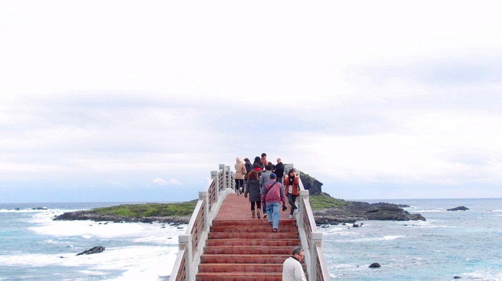 Sanxiantai, Taitung, Taiwan.