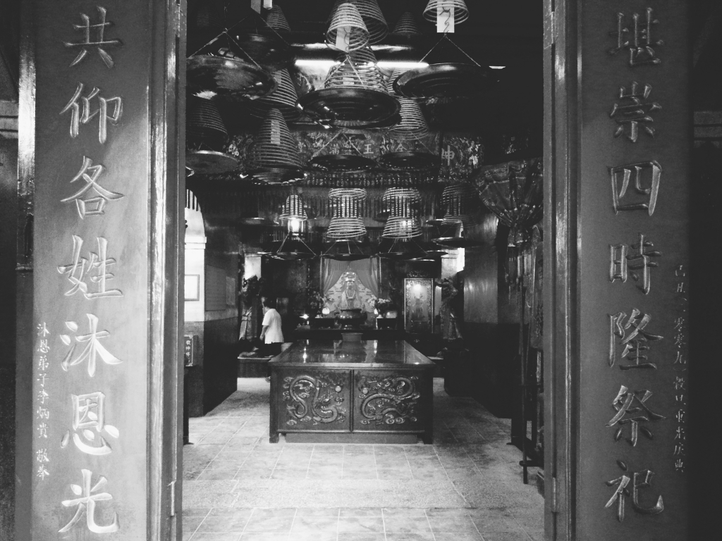 Tin Hau Temple, Tai Po, Hong Kong.