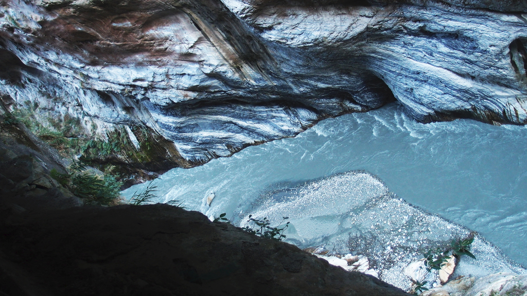 Taroko Gorge, Taiwan.