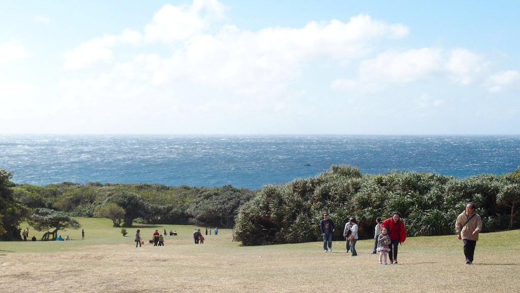 Eluanbi Park, Kending.