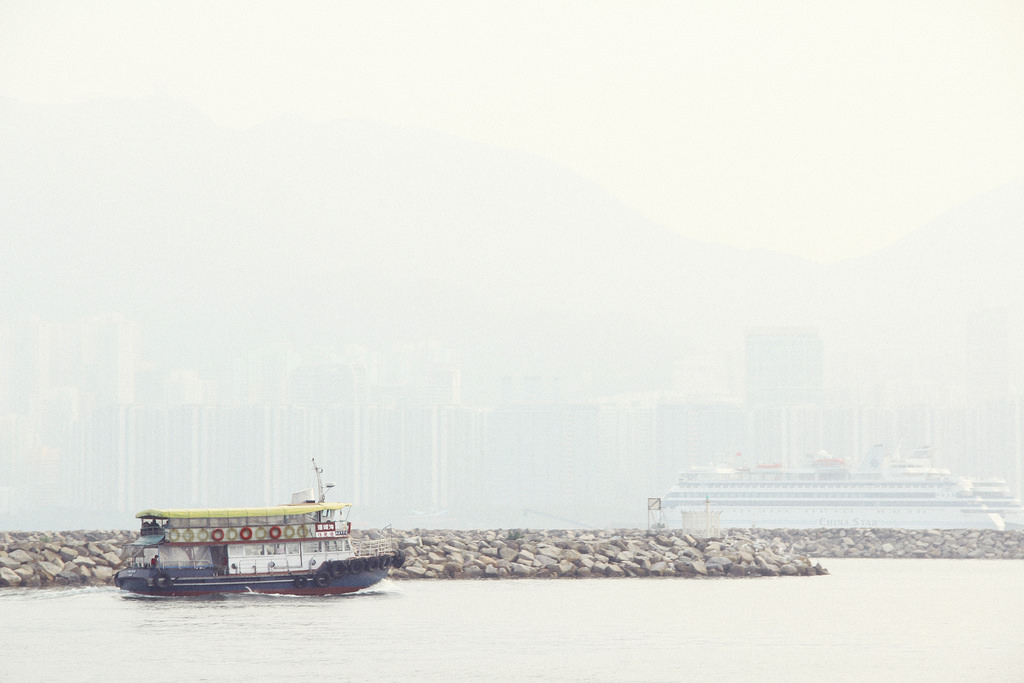 Kwun Tong Promenade, Hong Kong.