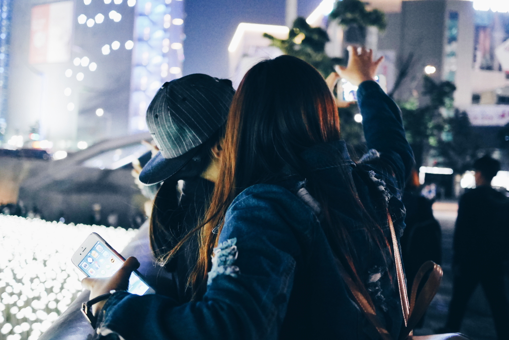Dongdaemun Design Plaza (동대문디자인플라자), Seoul.