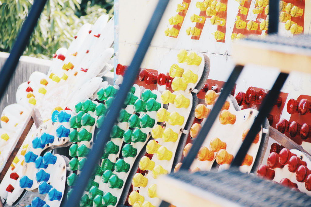 용마랜드 (Yongmaland), Seoul.