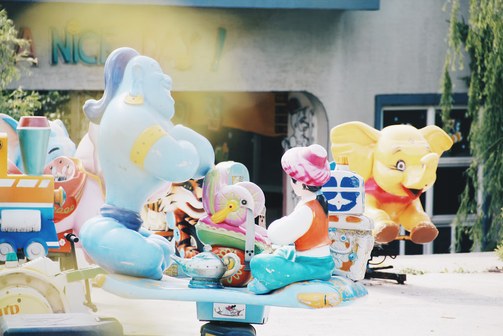 용마랜드 (Yongmaland), Seoul.