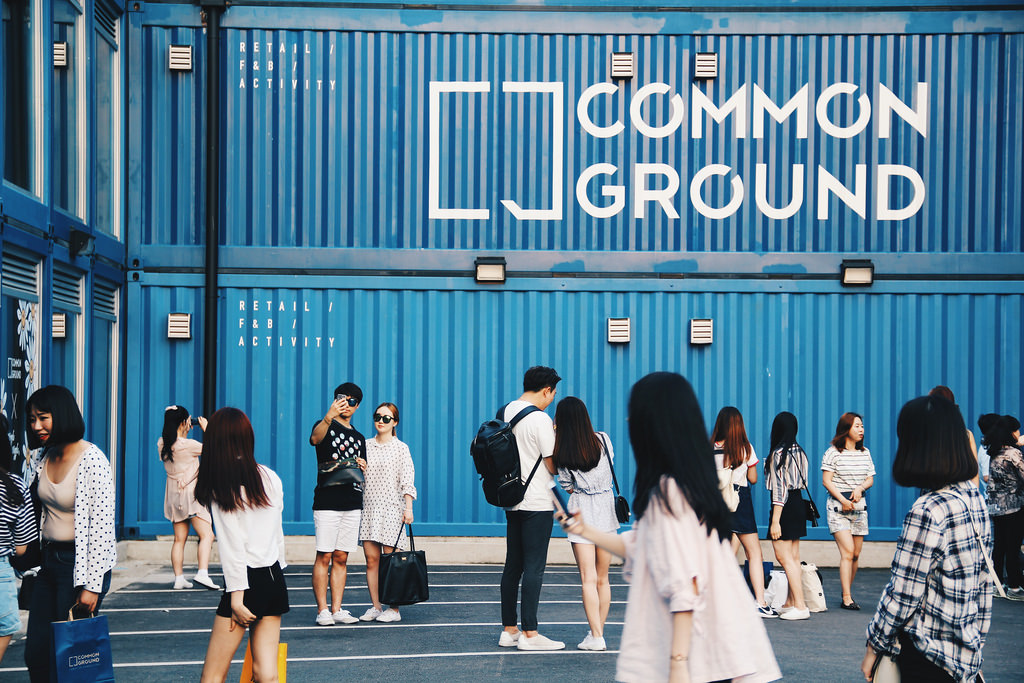 Common Ground (커먼그라운드), Seoul.