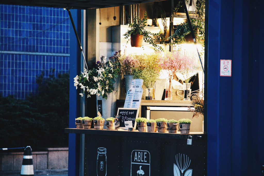 Common Ground (커먼그라운드), Seoul.