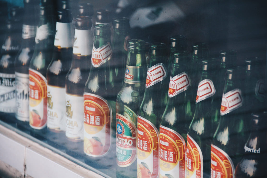 Common Ground (커먼그라운드), Seoul.