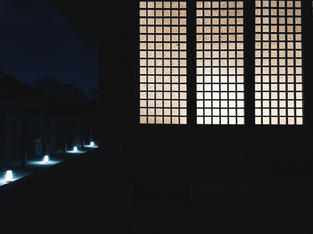 Changgyeonggung Palace (창경궁), Seoul.