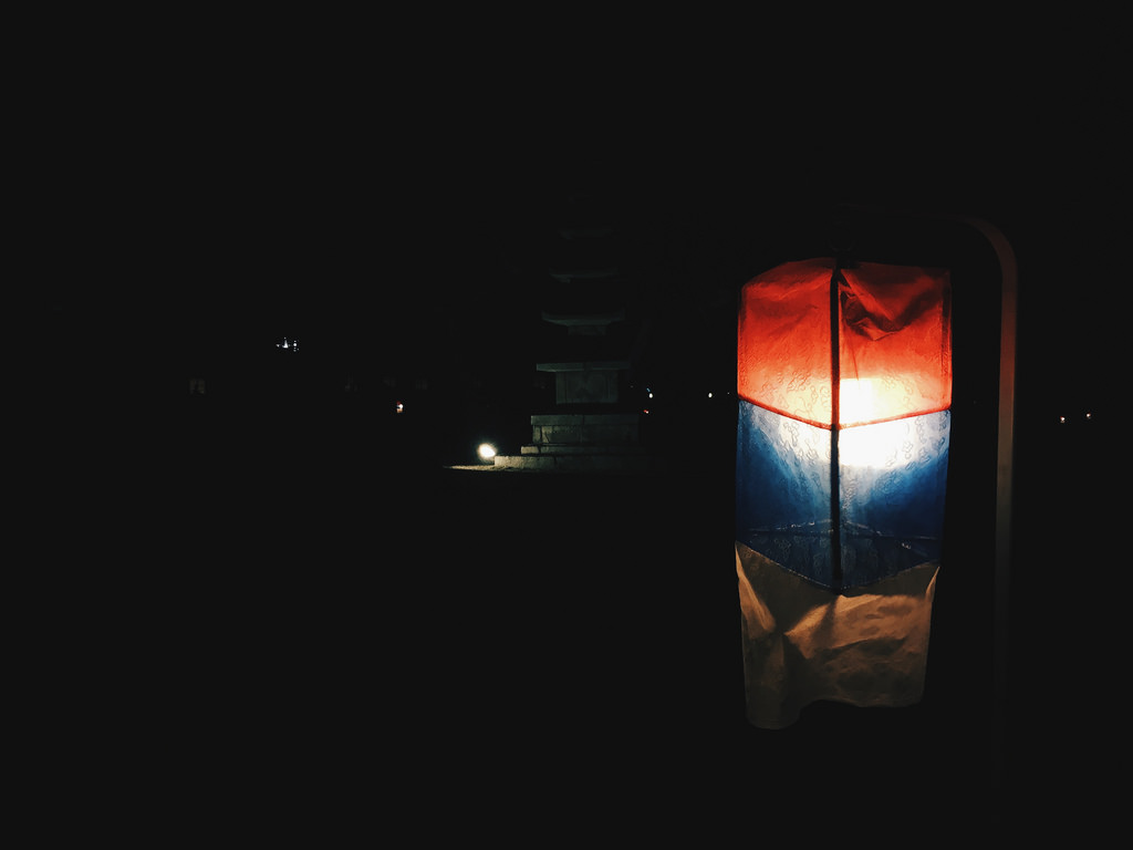 Changgyeonggung Palace (창경궁), Seoul.