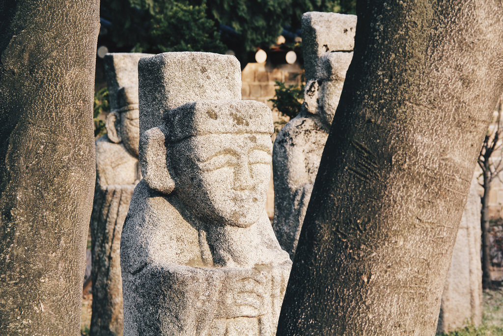 National Folk Museum of Korea (국립민속박물관), Seoul.
