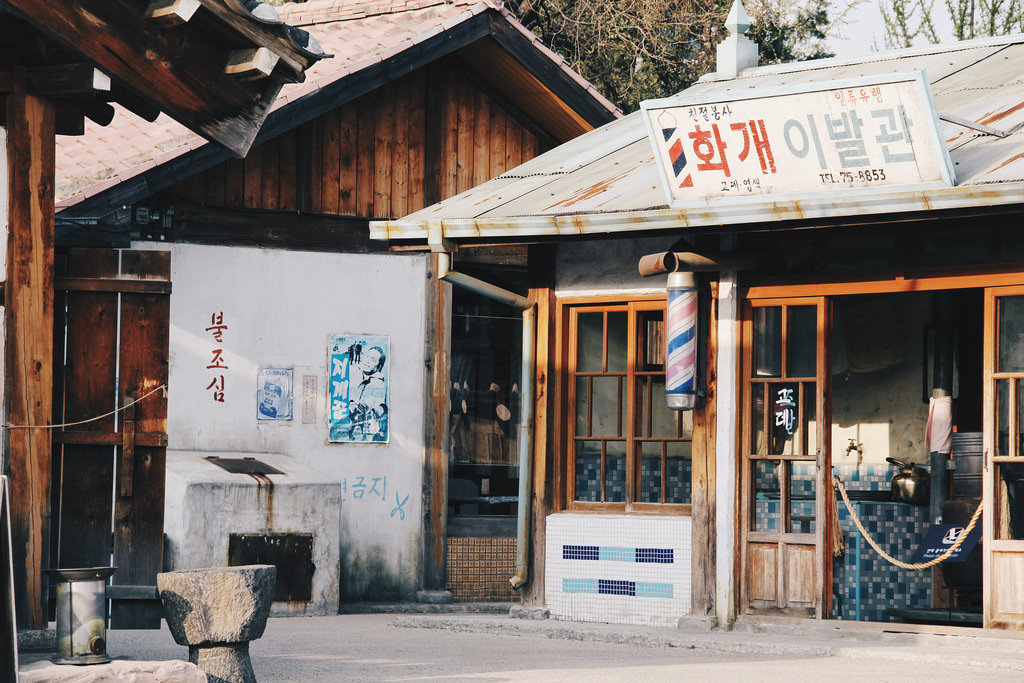 National Folk Museum of Korea (국립민속박물관), Seoul.