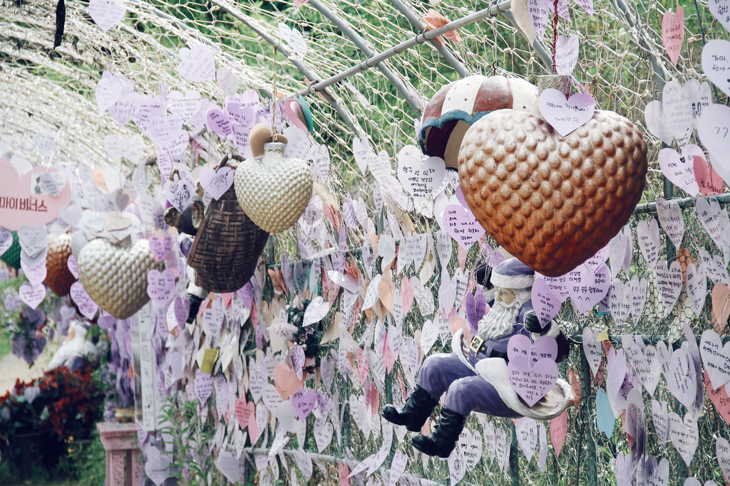 Pocheon Herb Island (포천 허브아일, 랜드), Gyeonggi-do.