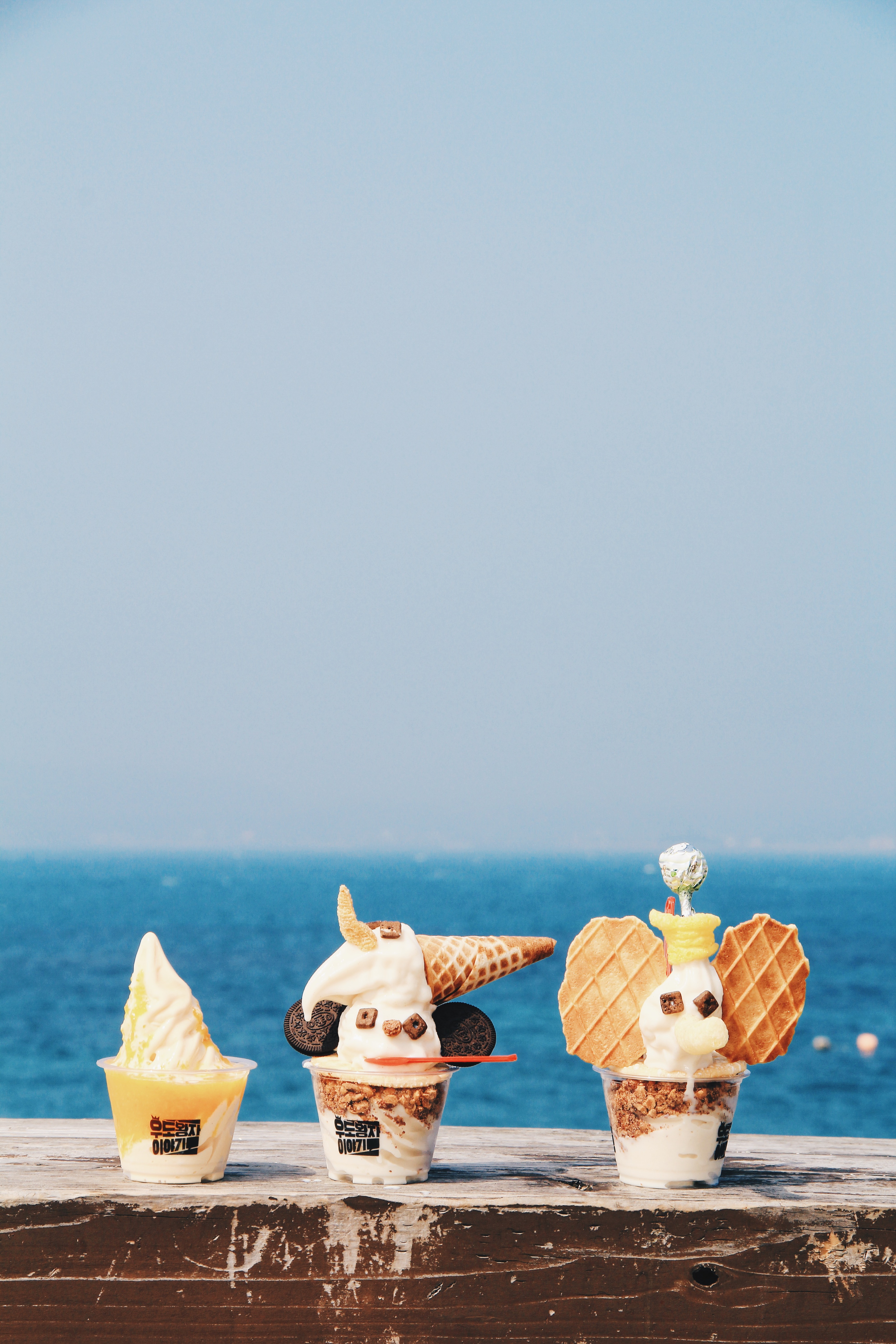 Travel Lifestyle Photographer | Udo Maritime Park (Udo Island) (우도해양도립공원) Jeju South Korea