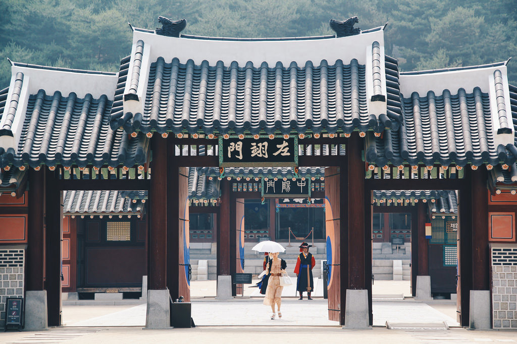 Hwaseong Haenggung Palace (화성행궁)