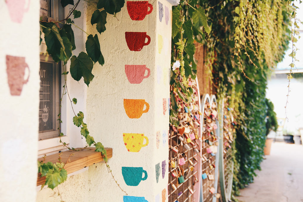 Haenggung-dong Mural Village (행궁동 벽화마을)