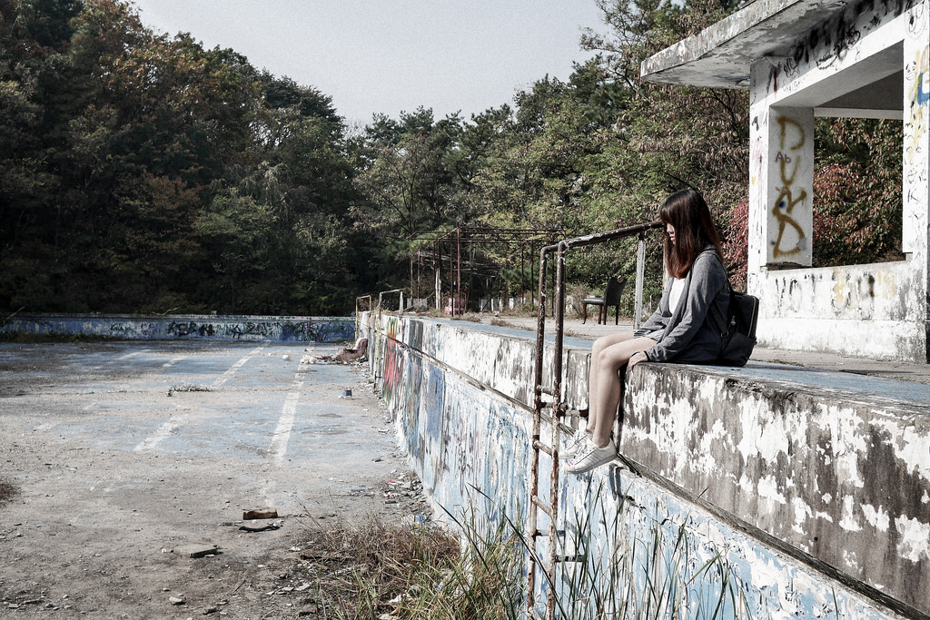 Seoul National University and the Abandoned Pool (서울대 폐수영장)