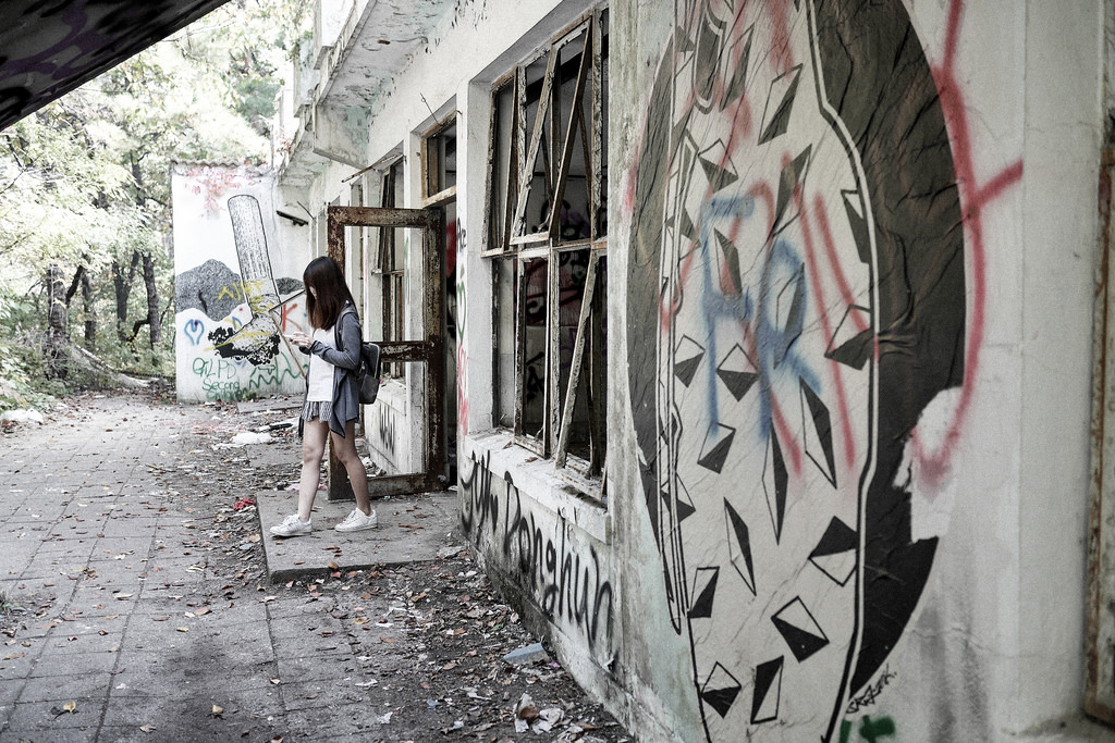 Seoul National University and the Abandoned Pool (서울대 폐수영장)
