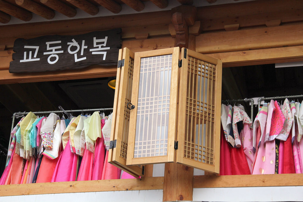 Jeonju + Hanbok