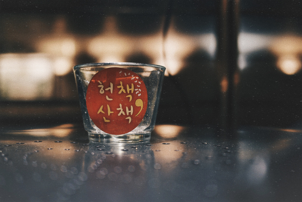 Travel Photographer | Cheonggyecheon secondhand book fair Seoul South Korea