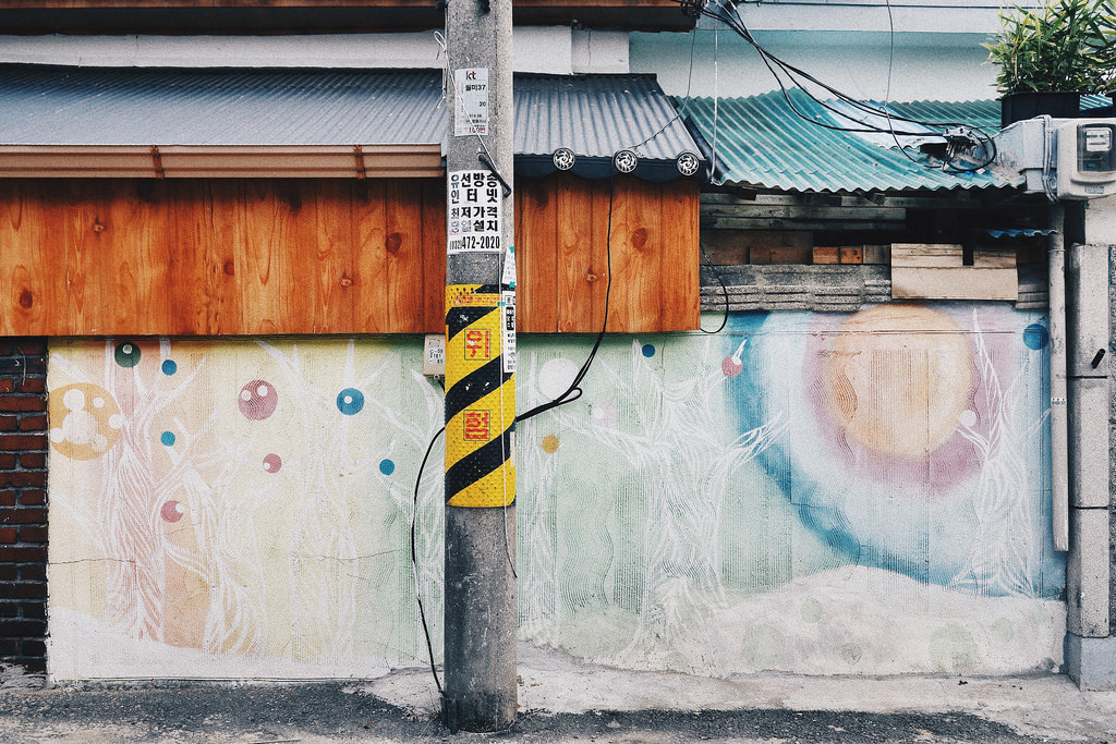 Travel Photographer | Mural at Wolmido Incheon South Korea