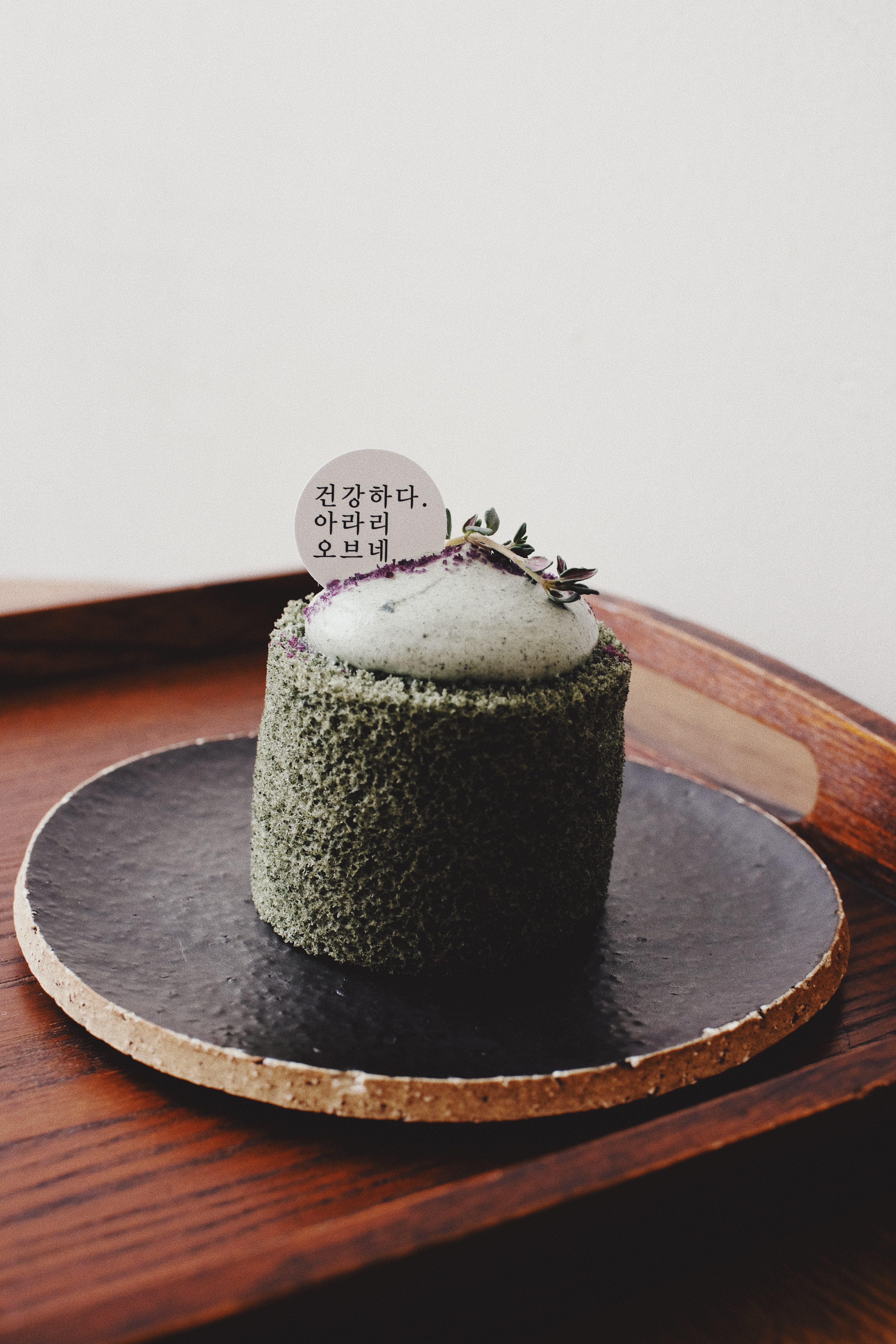 Arari Ovene Cafe Yeonnamdong Seoul South Korea | Photographer