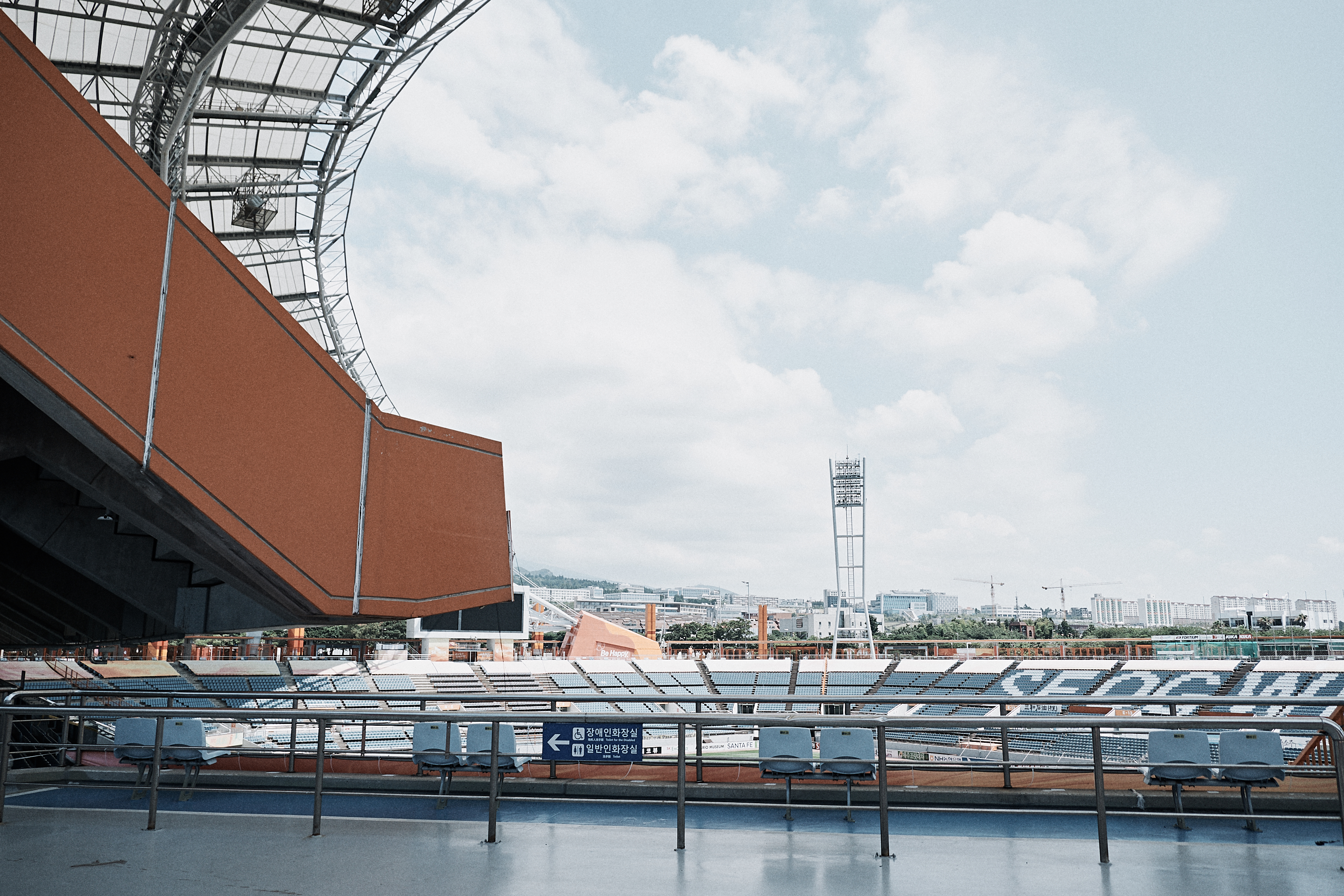 Jeju World Cup Stadium 6