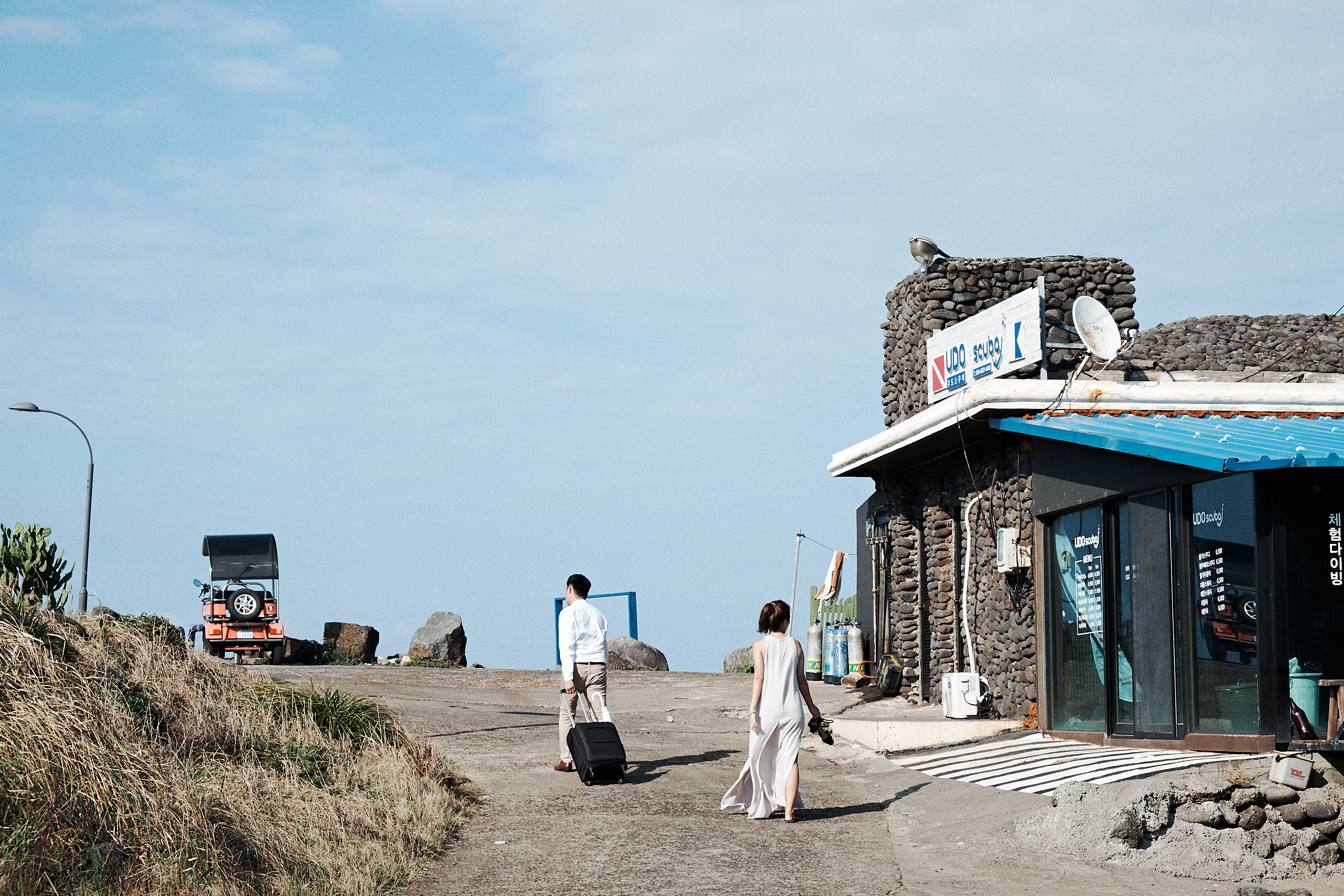 Pre wedding couple photoshoot in Jeju South Korea | Shi Min & Malcolm