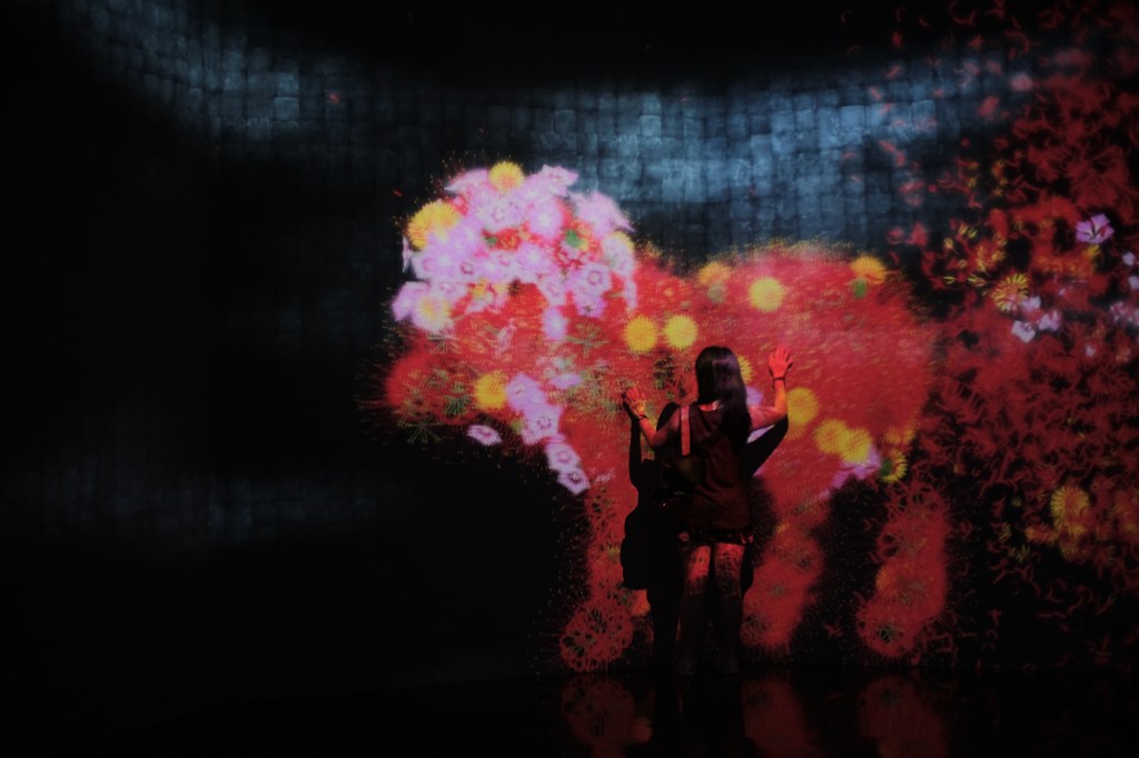 #futuretogether by teamLab