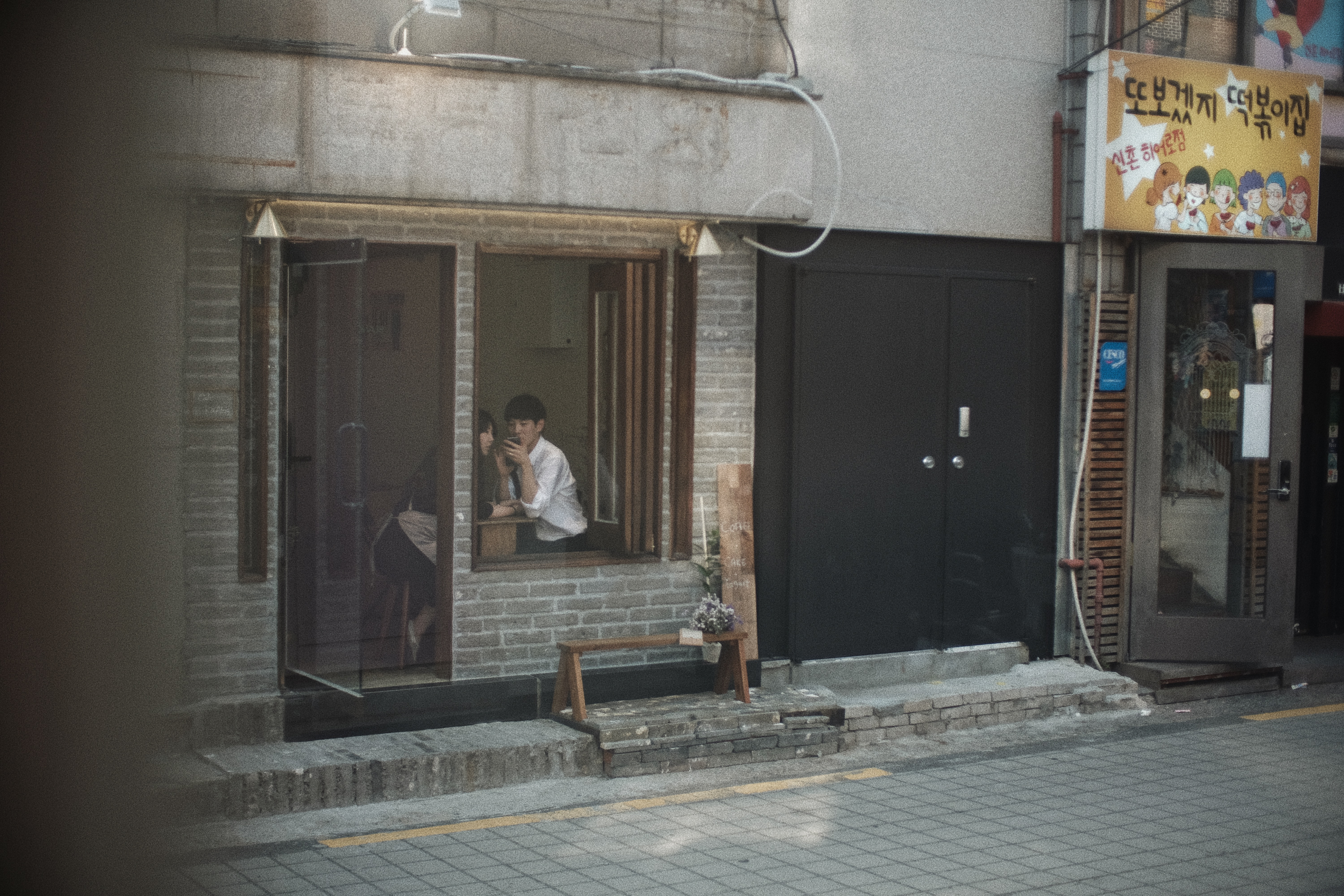 Photographer | Cafe Kafka Sinchon Seoul South Korea